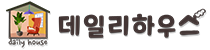 푸터로고